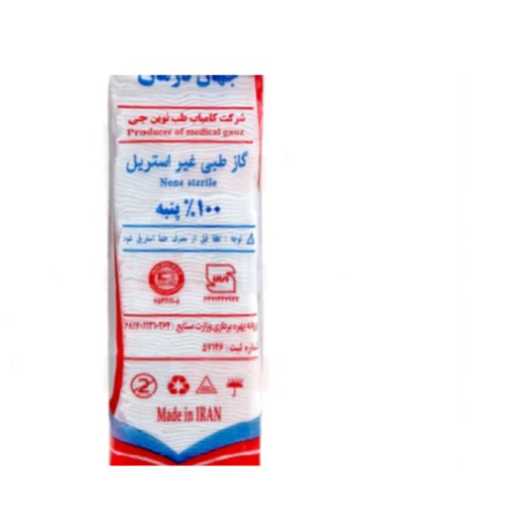 گاز غیر استریل 8 لایه 400 گرمی جهان درمان 150 عددی