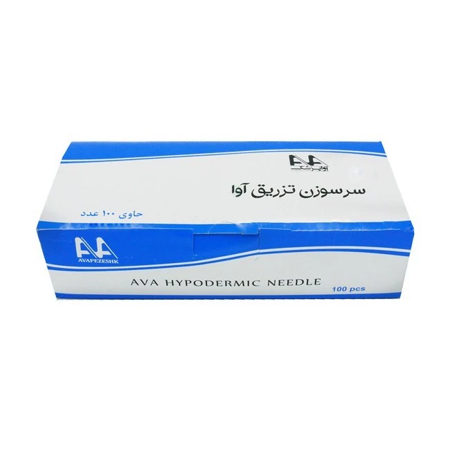 سرسوزن آوا گیج پزشکی 23 آبی(بسته 100عددی)