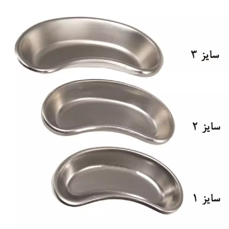 رسیور  استیل پزشکی سایزدو 10 در 20 سانتی متر