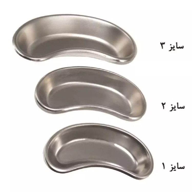 رسیور استیل پزشکی سایزدو 10 در 20 سانتی متر