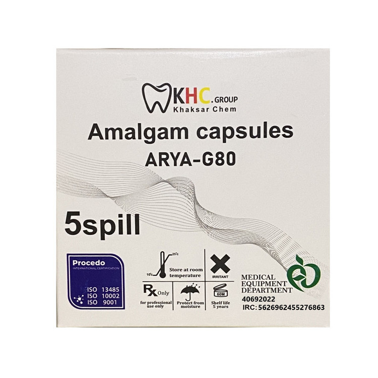 آمالگام کپسولی کی اچ سی گروپ مدل Arya G80 5 spill