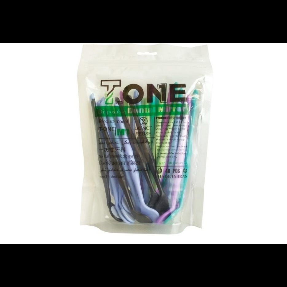 آینه یکبارمصرف تیوان T-One