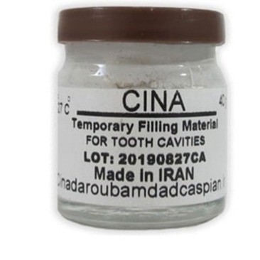 خمیر پانسمان سینا Dressing Paste