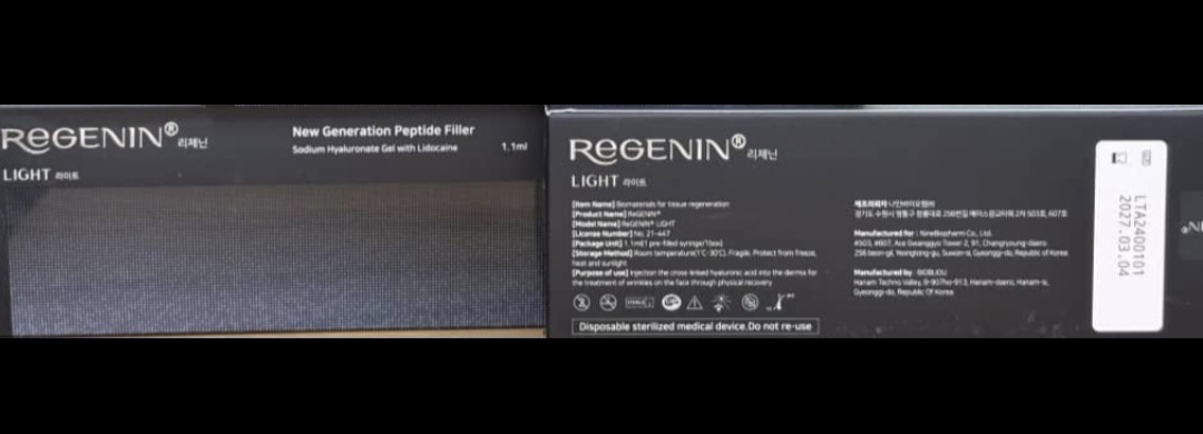 ژل فیلر زیرچشم برند رژنین لایت ( رجنین ) تک سی سی ReGENIN LIGHT