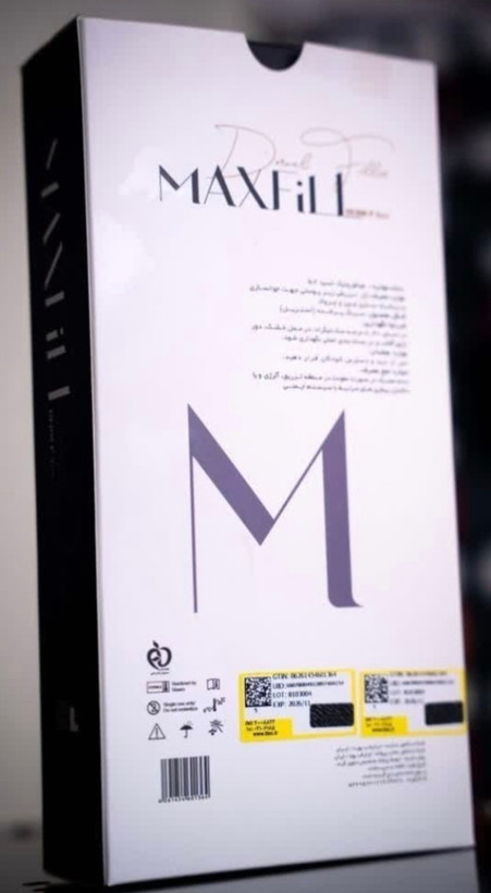 ژل فیلر مکس فیل ده سی سی maxfill حجم دهی لب اصلاح خط خنده جوانسازی لب