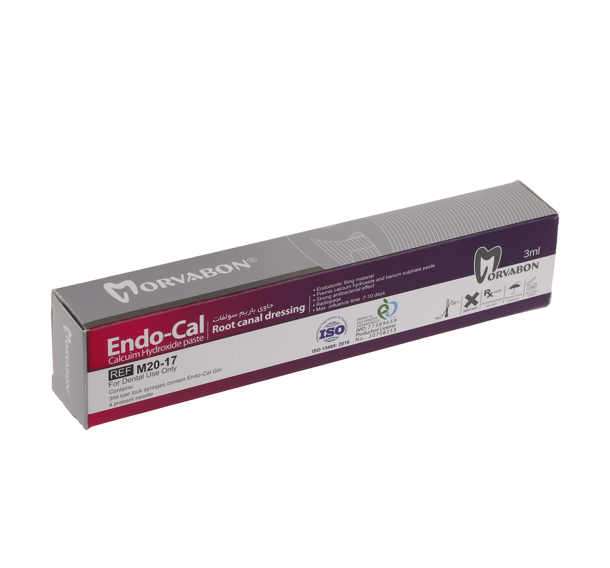 خمیر کلسیم هیدروکساید مروابن مدل Endo Cal حجم 3 میلی لیتر