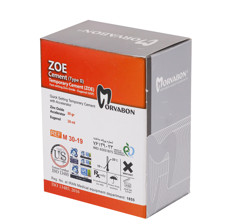 سمان زینک اکساید اوژنول مروابن مدل ZOE Type2 بسته 2 عددی