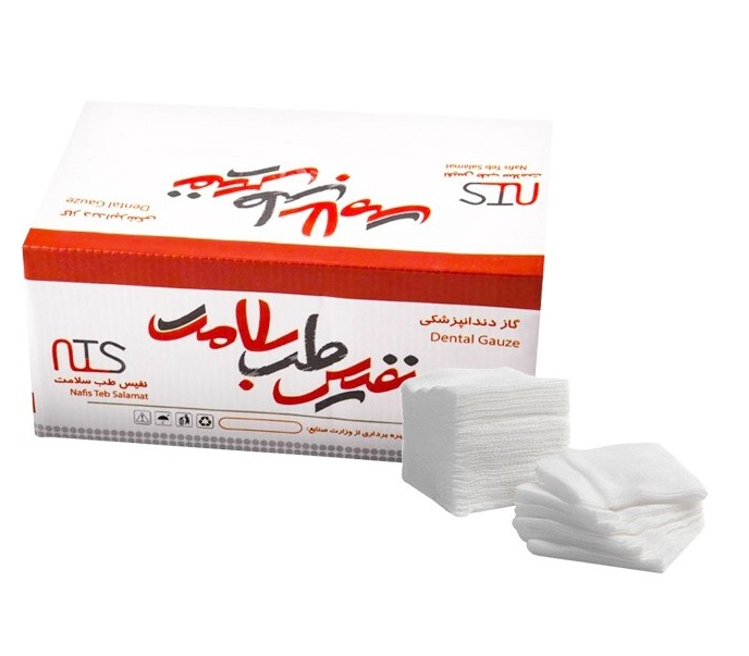 گاز نفیس 5×5